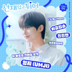 视色4se网站在线
