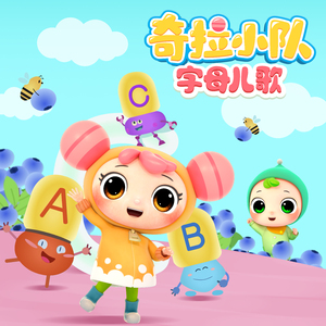 视色4se网站在线
