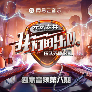 视色4se网站在线
