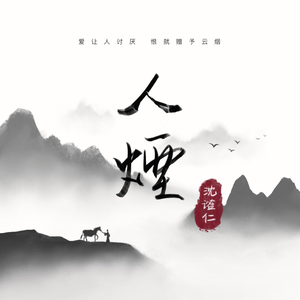 视色4se网站在线
