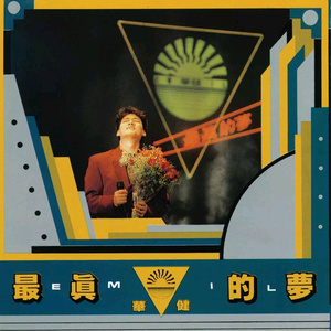 视色4se网站在线
