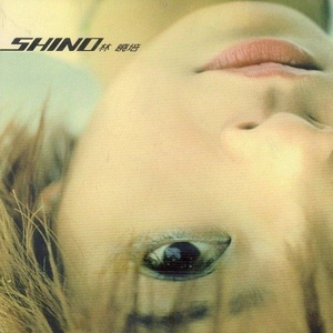 视色4se网站在线
