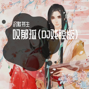 视色4se网站在线
