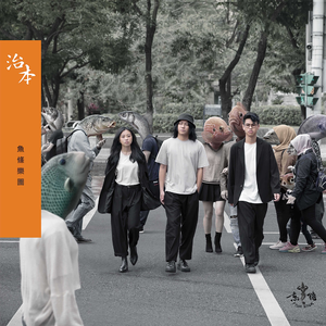 视色4se网站在线
