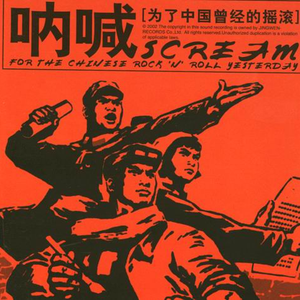 视色4se网站在线
