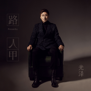 视色4se网站在线
