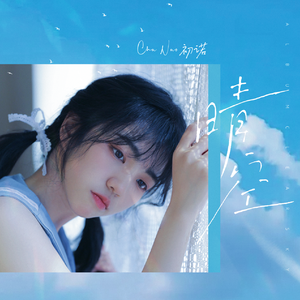 视色4se网站在线
