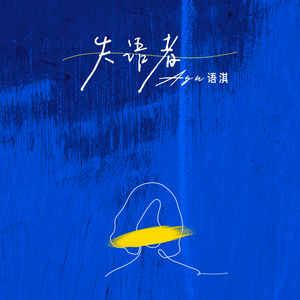 视色4se网站在线
