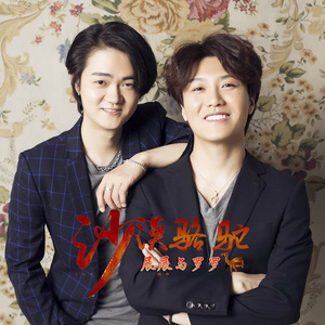 视色4se网站在线
