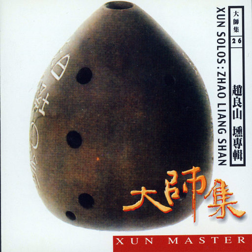 视色4se网站在线
